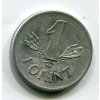 MAĎARSKO. 1 forint 1969.