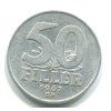 MAĎARSKO. 50 fillér 1967.