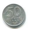 MAĎARSKO. 50 fillér 1968.