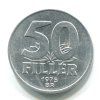 MAĎARSKO. 50 fillér 1975.