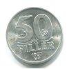 MAĎARSKO. 50 fillér 1987.