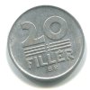 MAĎARSKO. 20 fillér 1967.