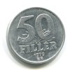 MAĎARSKO. 50 fillér 1979.
