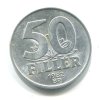 MAĎARSKO. 50 fillér 1982.