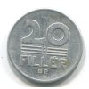 MAĎARSKO. 20 fillér 1971.