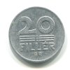 MAĎARSKO. 20 fillér 1978.