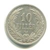 František Josef I. 10 fillér 1909/KB