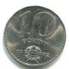 MAĎARSKO. 10 forint 1972.