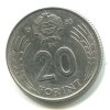 MAĎARSKO. 20 forint 1983.