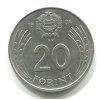MAĎARSKO. 20 forint 1984.