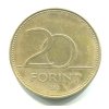MAĎARSKO. 20 forint 1993.