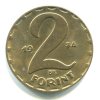 MAĎARSKO. 2 forint 1974.