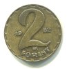 MAĎARSKO. 2 forint 1982.