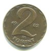 MAĎARSKO. 2 forint 1982.