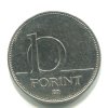 MAĎARSKO. 10 forint 2004.