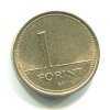 MAĎARSKO. 1 forint 1996.