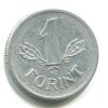 MAĎARSKO. 1 forint 1968.