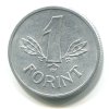 MAĎARSKO. 1 forint 1969.