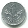 MAĎARSKO. 1 forint 1970.