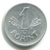 MAĎARSKO. 1 forint 1970.
