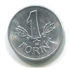 MAĎARSKO. 1 forint 1981.