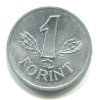 MAĎARSKO. 1 forint 1983.