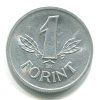 MAĎARSKO. 1 forint 1984.