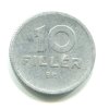 MAĎARSKO. 10 fillér 1959.