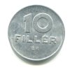 MAĎARSKO. 10 fillér 1979.