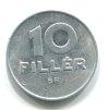 MAĎARSKO. 10 fillér 1989.