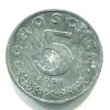 RAKOUSKO. 5 Groschen 1951.