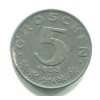 RAKOUSKO. 5 Groschen 1953.