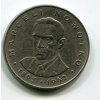 POLSKO. 20 złotych 1975. Nowotko.