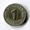 ima243