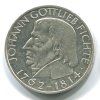 NĚMECKO. 5 Mark 1964/J. Johann Gottlieb Fichte. Ag.