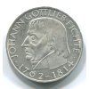 NĚMECKO. 5 Mark 1964/J. Johann Gottlieb Fichte. Ag.