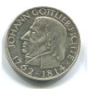 NĚMECKO. 5 Mark 1964/J. Johann Gottlieb Fichte. Ag.
