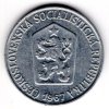 ADA107B