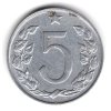 ČESKOSLOVENSKO. 5 haléřů 1967.