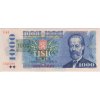 ČESKO. 1000 korun 1993/1985. Série U 45. Kolek tištěný. Nov. CZ3b.