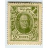 RUSKO. 20 kopějek (1916-1917). Pi.21.