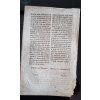 1800.05.29.  Návěští čes. Gubernium, udělená od lékařského shromáždění zpráva, na jaký způsob ošetřování při neštovicích se zachovávat má.