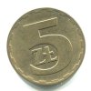 POLSKO. 5 złotych 1976.