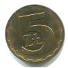 POLSKO. 5 złotych 1977.