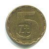 POLSKO. 5 złotych 1987.
