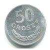 POLSKO. 50 groszy 1949. Al.