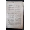 1803.11.11.  Nařízení král. českého gubernium o prohlášení nového pokutního práva a při tom pozorovanu býti majících způsobů.