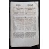 1815.07.26.  Cirkulář českého zemského gubernium strany ustanovení zvláštní dvorní komise k zřízení handlovních důležitostí.