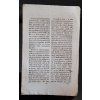 1806.02.12.  Nařízení čes. Gubernium strany navrácení v času přítomnosti nepřítele sobě osobených erariálních věcí.