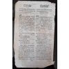 1806.08.30.  Cirkulář od c.k. českého zemského gubernium k vyvejšení solní ceny.